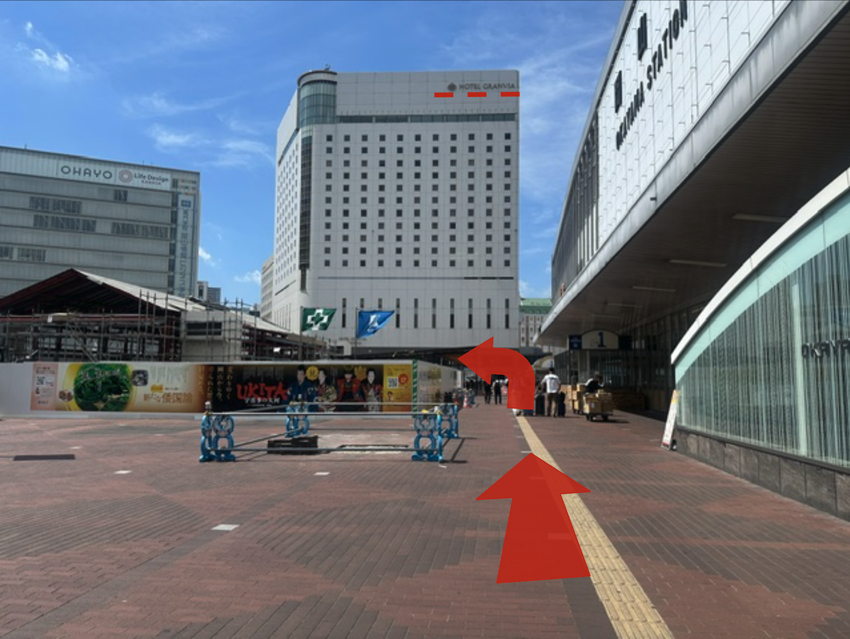 ホテルグランビア方面への歩道