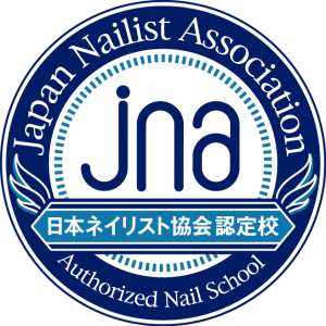東京のネイルスクール シンシアネイルアカデミーのJNA認定講師試験対策スクール～サポート紹介～