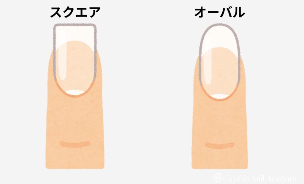 短い爪にはオーバルがおすすめ