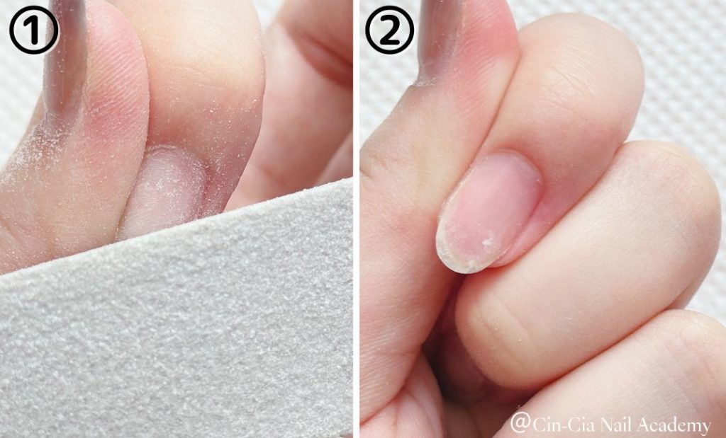 爪表面と形を整える